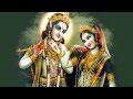Govind Bolo Hari Gopal Bolo | Shree Krishna (Audio) Dhun | Hindi Bhakti Geet