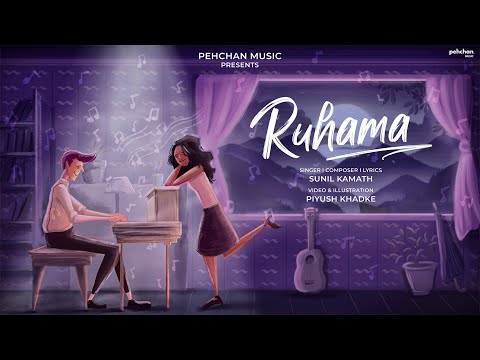 Ruhama - Official Music Video | Sunil Kamath | Latest Hindi Song 2020 | Pehchan Music