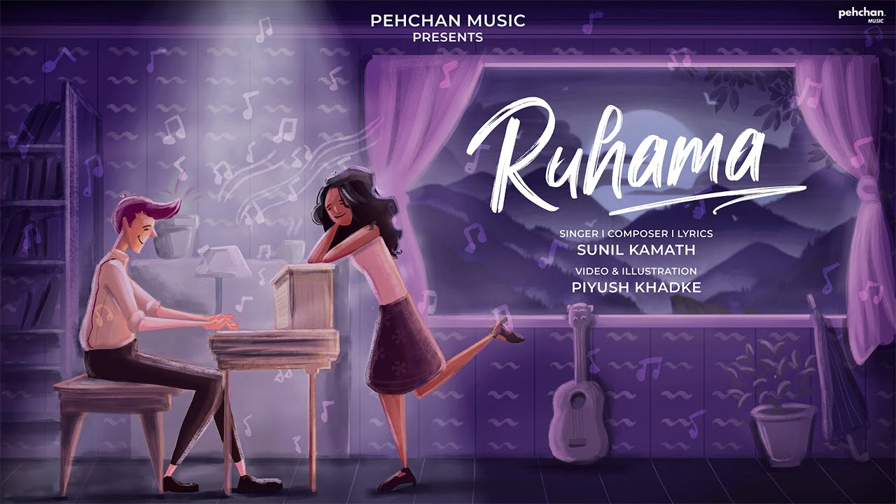 Ruhama Lyrics | Pehchan Music | Sunil Kamath