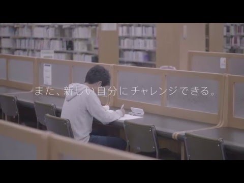 英米文学科 駒澤大学CM2016「今日はいい日だ。編」
