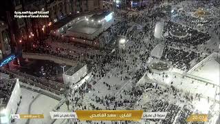 Kabe Canlı Yayın