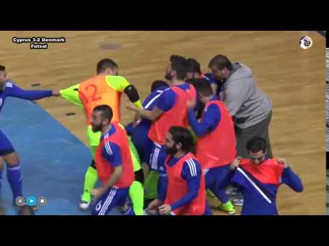 Κύπρος 3 2 Δανία Futsal 30 01 2017