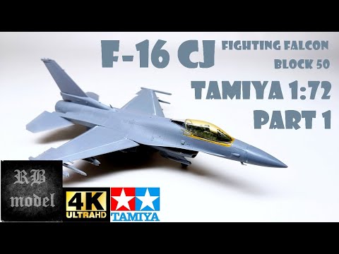 F-16 FIGHTING FALCON - TAMIYA  1/72 - PART 1