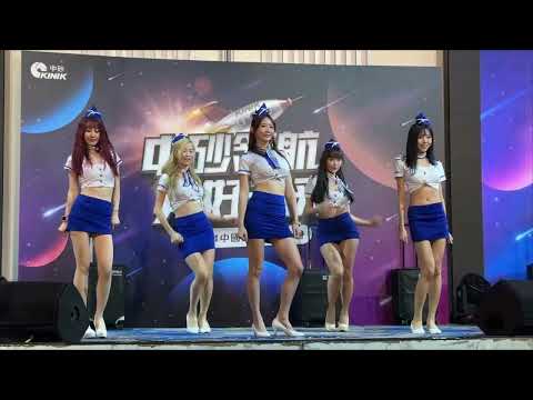 空姐舞蹈-空姐+行李箱+動感舞蹈+漂亮美麗=很少看見的舞蹈