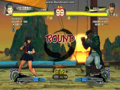 SSF4 AE PC morimann(Sakura) vs Martinboy(Dudley) Endless Mode