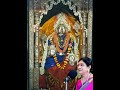 Vandipe Jagadambike Mookambike Lakshmi Bhajan Shrinidhi Bhajans Kannada Song Easy Bhajans