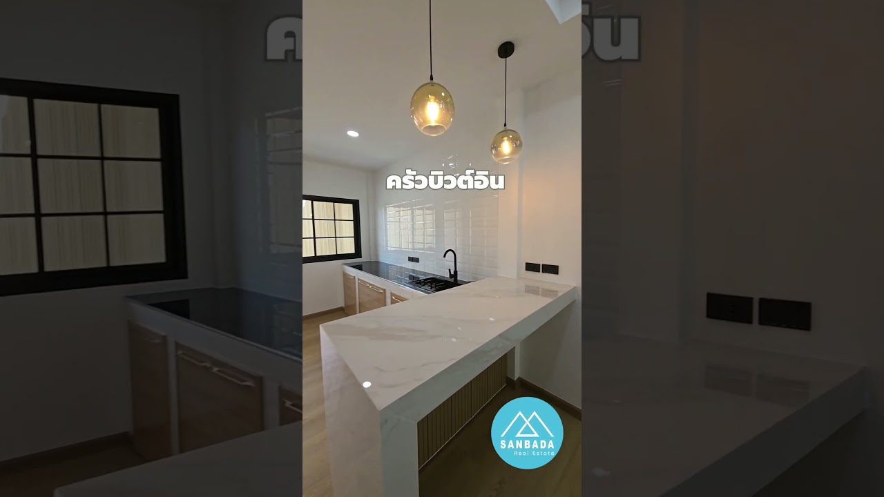 单层住宅，新装修 – Wichit 位置（Soi Thepanusorn 6）