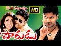Pourudu Telugu Movie Sumanth Kajal Aggarwal Ganesh Videos