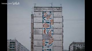 后朋版《最美好的前途》Прекрасное далеко