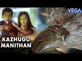 Kazhugu Manithan Tamil Dubbed Hollywood Movies Latest Hollywood Action Movie 2020 Tamil Movies