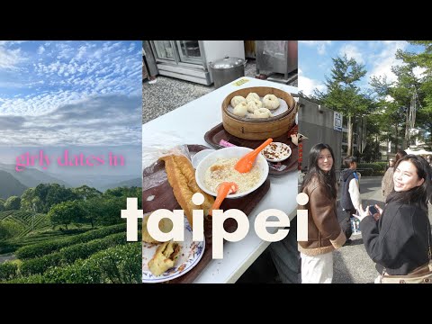 taipei bliss vol.1