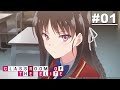 ซับไทย
