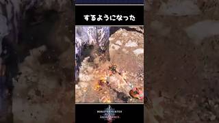 ハンマーに超高出力属性解放斬りが追加！？【モンハンアセンダンス】