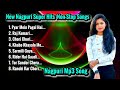Nagpuri Super Hits Non-Stop Mp3 Songs | Nagpuri Top (8) Collection Mp3 Song