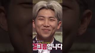 Download lagu They were kept teasing RM by calling Han Seung Yeon's name and he was kept getting shy 😂 mp3