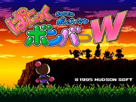 Super Bomberman 4 (SNES) · RetroAchievements