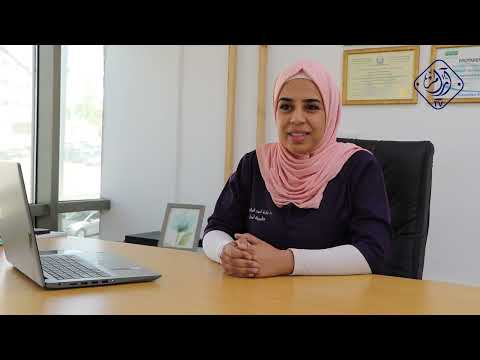 الدكتورة براءة السلامات طب جراحة الفم والأسنان - Salamat Clinic  -  خطوات أردنية