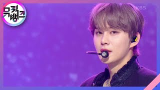 Download lagu Perfume - NCT DOJAEJUNG [뮤직뱅크/Music Bank] | KBS 230630 방송 mp3