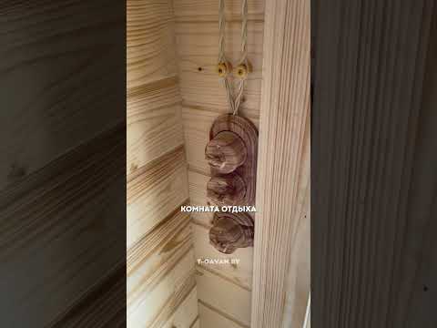 фото баня квадрохаус 6м увеличенной высоты с душевой и летним душем, под ключ 0