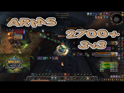 ARMS Warrior ARENA 2700+ /  BfA Season 2