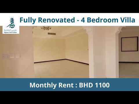 Property video thumbnail