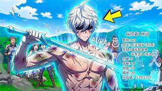 GAMER BOY NAGING OVERPOWERED MATAPOS MAGTRAINING GAMIT ANG MGA USELESS SKILLS | Anime Recap Tagalog