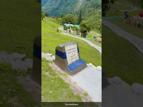 Military camp #june 2025