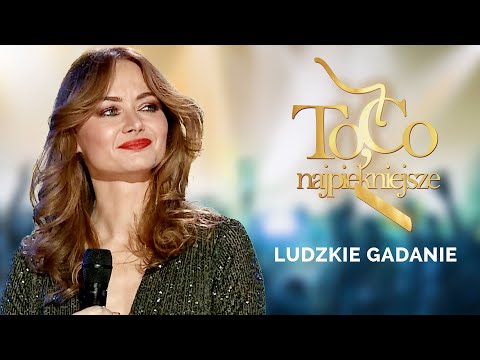 Ludzkie gadanie - Ania Rusowicz || Agnieszka Osiecka - koncert "To, co najpiękniejsze..."