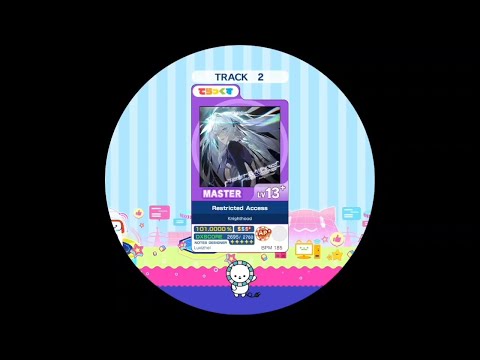 Restricted Access  MASTER AP【maimaiでらっくす外部出力】