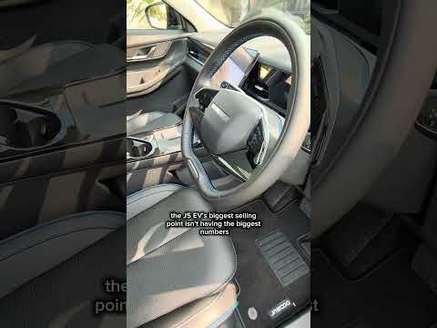 Is THIS the Jaecoo J5 EV’s Best Feature?
