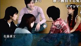 【コメ付き】伝説すぎるクソゲー『四八仮』を実況プレイ【part四八】