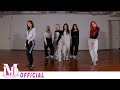 Momoland - Ready or Not (Dance Practice Christmas Remix Version)