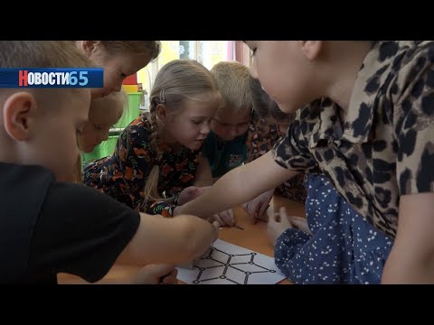 Цифровое воспитание. Педагоги Южно-Сахалинска используют ИИ в образовательном процессе