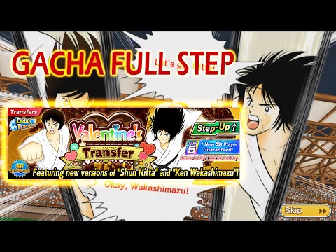 GACHA FULL Step Valentine Banner, Captain Tsubasa Dream Team Indonesia