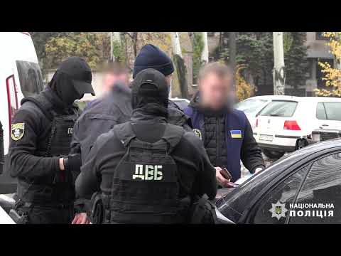 Внутрішня  безпека НПУ встановила причетність групи поліцейських Дніпропетровщини до хабарництва