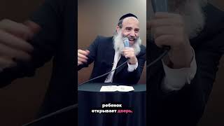 Когда Папа в костюме (הרב יצחק פנגר) - התמונה מוצגת ישירות מתוך אתר האינטרנט יוטיוב. זכויות היוצרים בתמונה שייכות ליוצרה. קישור קרדיט למקור התוכן נמצא בתוך דף הסרטון Когда Папа в костюме (הרב יצחק פנגר) - התמונה מוצגת ישירות מתוך אתר האינטרנט יוטיוב. זכויות היוצרים בתמונה שייכות ליוצרה. קישור קרדיט למקור התוכן נמצא בתוך דף הסרטון