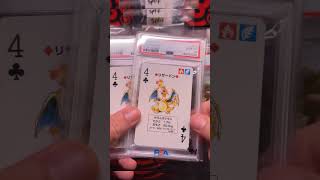 This Charizard Will Make a Fine Addition to the Collection 😎