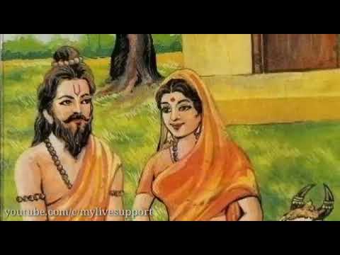 जात - पात मे भेद भाव