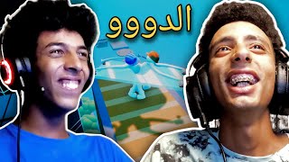 صناعية الازاز مع الدوو ????????|Carry The Glass