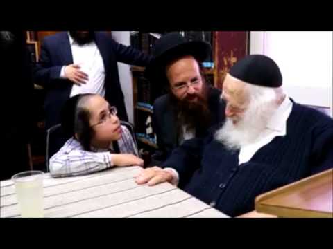 11-Year-Old Child Farhered By Reb Chaim On Entire Mishnayos