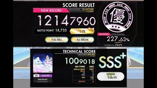 オンゲキ手元合成 メニメニマニマニ Master 13 All Break Full Bell オンゲキplus أغاني Mp3 مجانا オンゲキ手元合成 メニメニマニマニ Master 13 All Break Full Bell オンゲキplus أغاني Mp3 مجانا