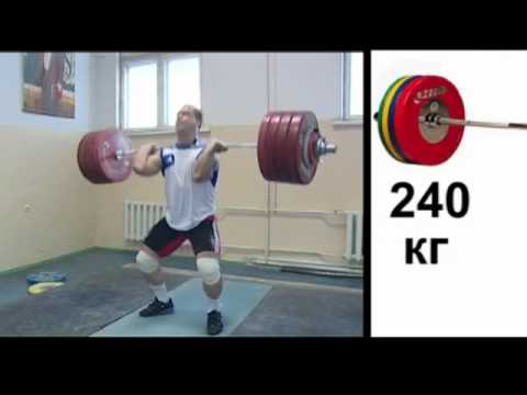 "ILYA ILIN" - Training, Clean and Jerk 240 kg