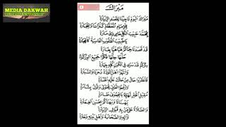 Download lagu Qosidah Mabrokal | Teks Arab - Sekumpul mp3