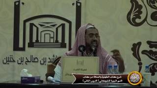 صورة حكم التثليث في الوضوء