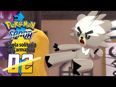 KUBFU E' BELLISSIMO! |Pokémon Spada -L'Isola Solitaria dell'Armatura - Parte 2|