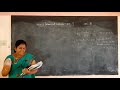 XII Standard Physics Day 21 Unit 2 Numerical Problems Part 1