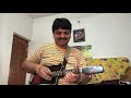 Beladingalagi Baa Instrumental Mandolin Cover