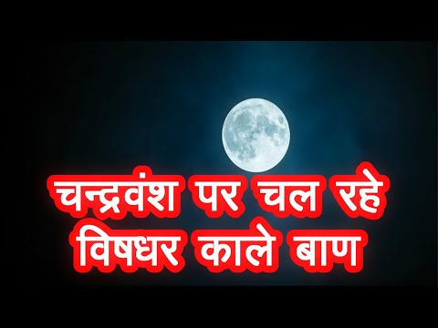 Mahabharat episode 22 Doha।। Mahabharat songs।।Mahabharat Doha।।Mahabharat Doha status।। Anmolitha