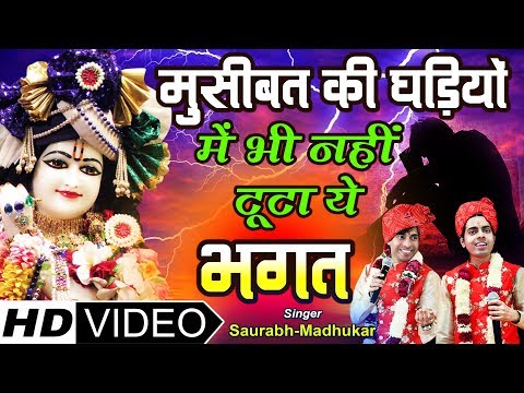 YouTube Fallback Thumbnail