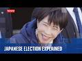 Japan S Unconventional Election Frontrunner That China Can T Stand